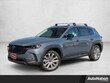  Mazda CX-50