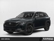  Mazda CX-50