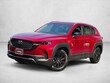  Mazda CX-50 Hybrid