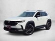  Mazda CX-50 Hybrid
