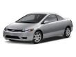 Used 2008 Honda Civic LX Coupe