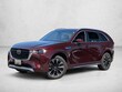  Mazda CX-90