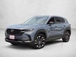  Mazda CX-50 Hybrid
