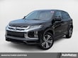 Mitsubishi Outlander Sport