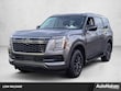  Nissan Armada