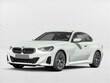 BMW 230i