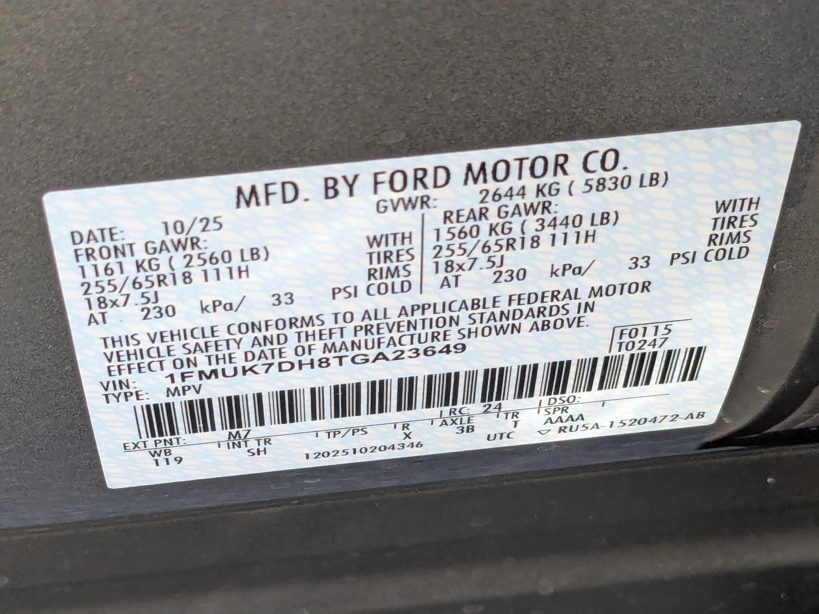 2026 Ford Explorer Active - Photo 16