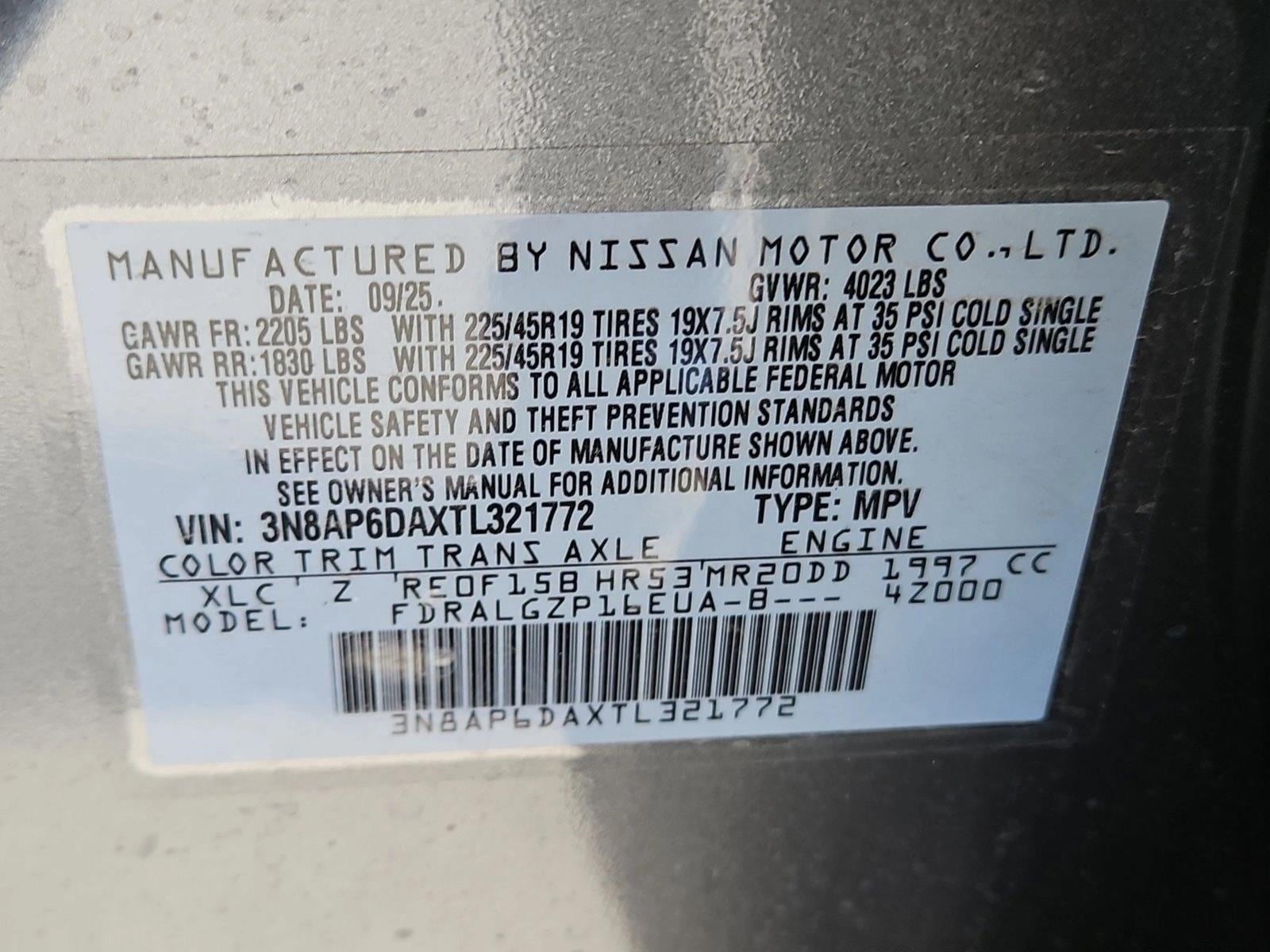 2026 Nissan KICKS SR - Photo 17