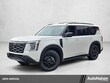  Nissan Armada