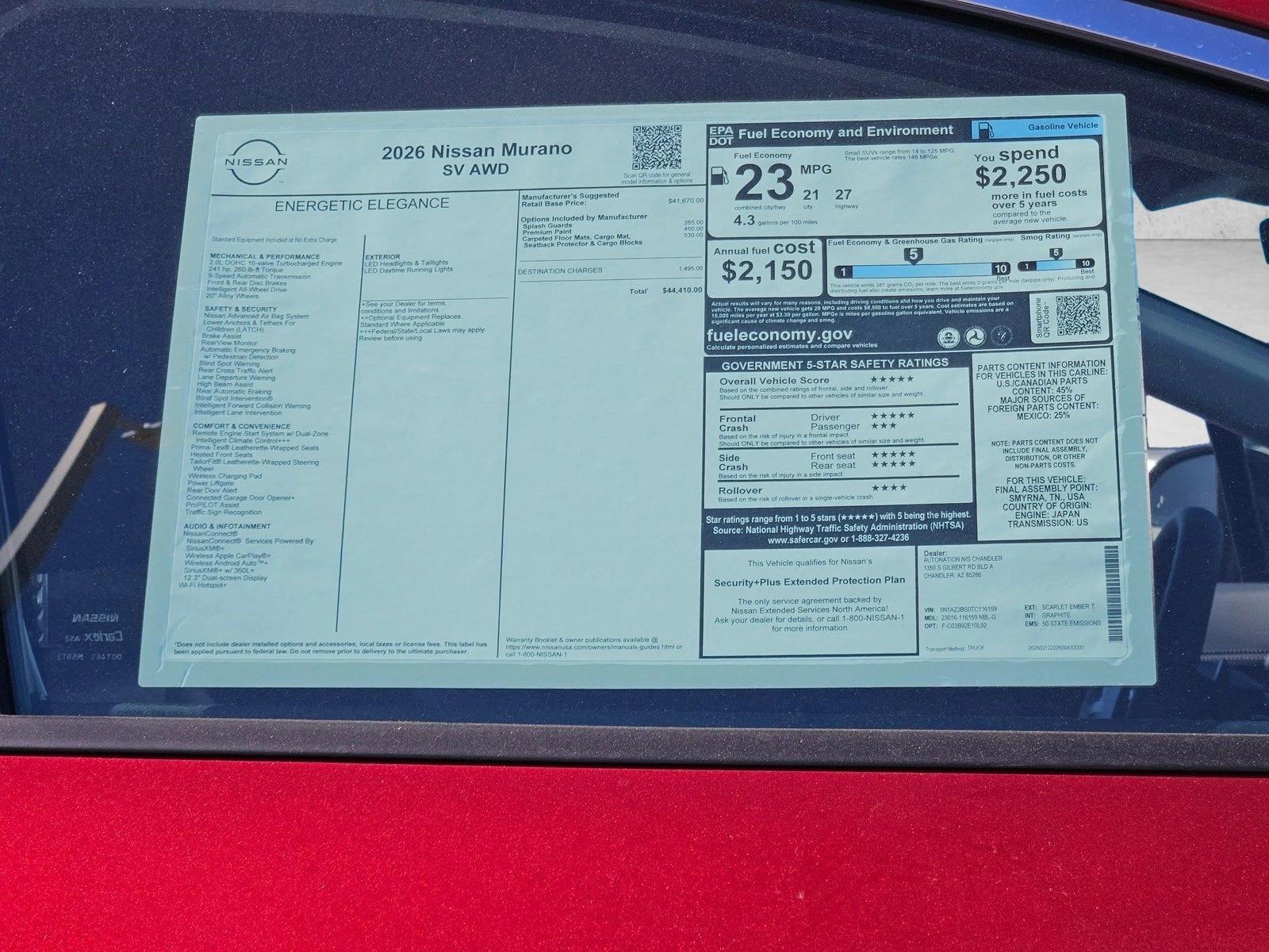2026 Nissan Murano SV - Photo 17