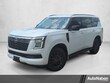  Nissan Armada