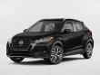 Used 2023 Nissan Kicks S Sport Utility