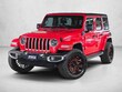 Jeep Wrangler 4xe
