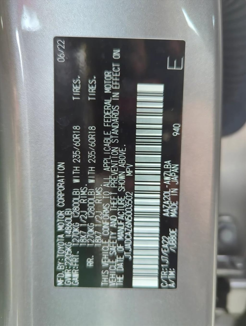 Used 2022 Lexus NX NX 250 Sport Utility