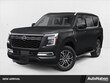  Nissan Armada