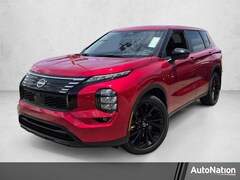 2026 Nissan Rogue Plug-In Hybrid SL SUV
