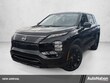  Nissan Rogue Plug-In Hybrid
