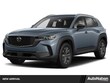  Mazda CX-50