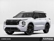  Nissan Rogue Plug-In Hybrid