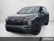  Nissan Rogue Plug-In Hybrid