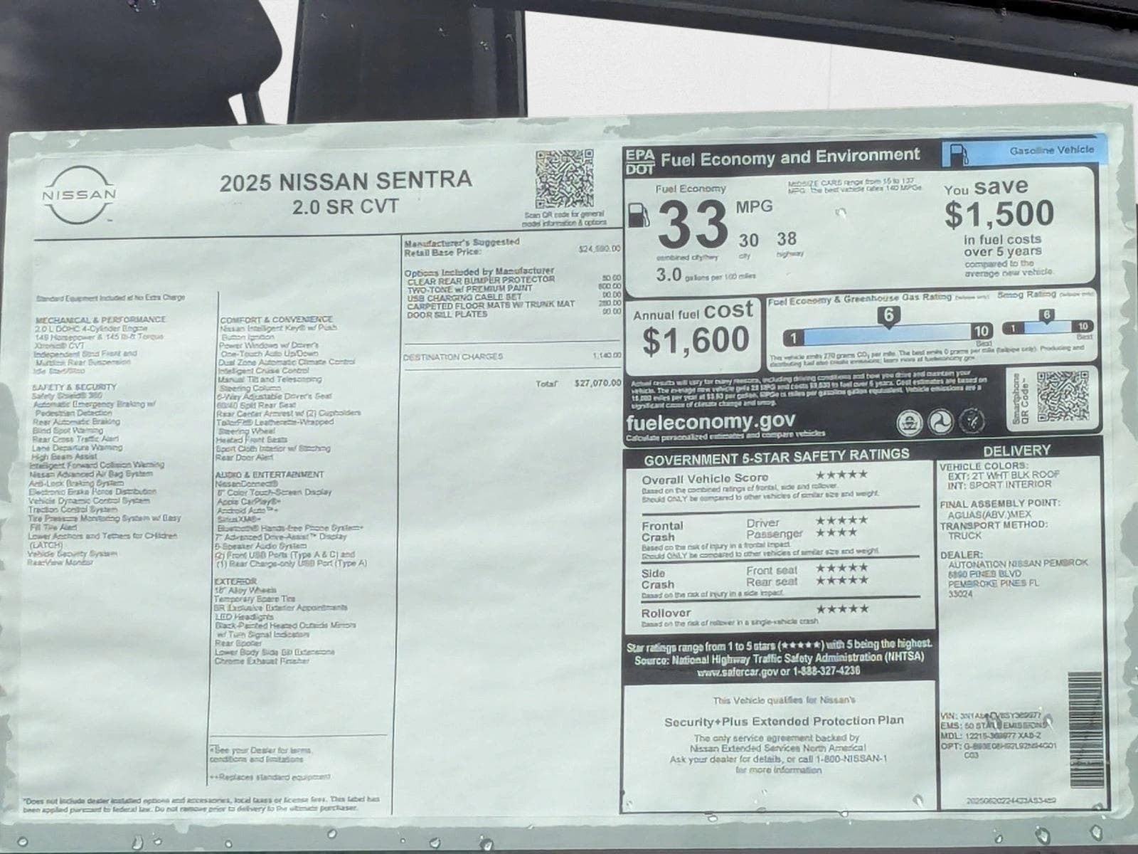 2025 Nissan Sentra SR - Photo 16