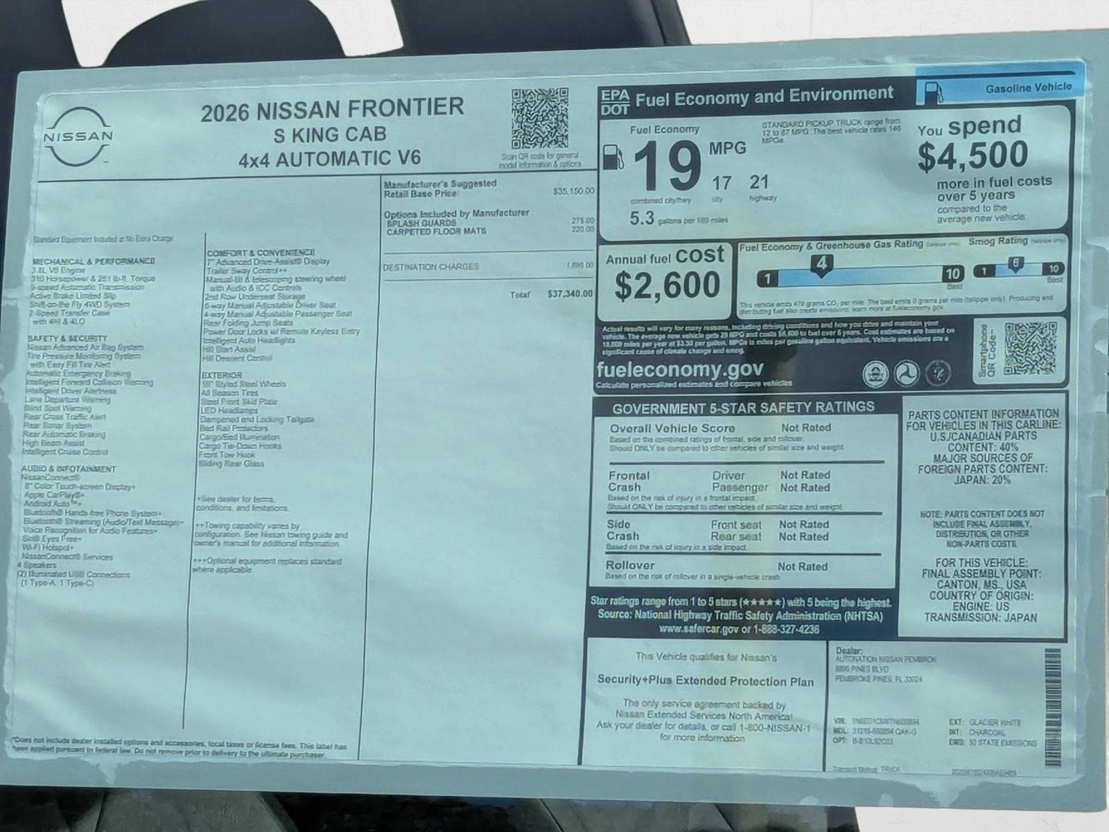 2026 Nissan Frontier S - Photo 16