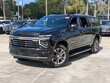  Chevrolet Suburban