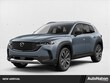  Mazda CX-50