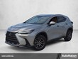  LEXUS NX 250