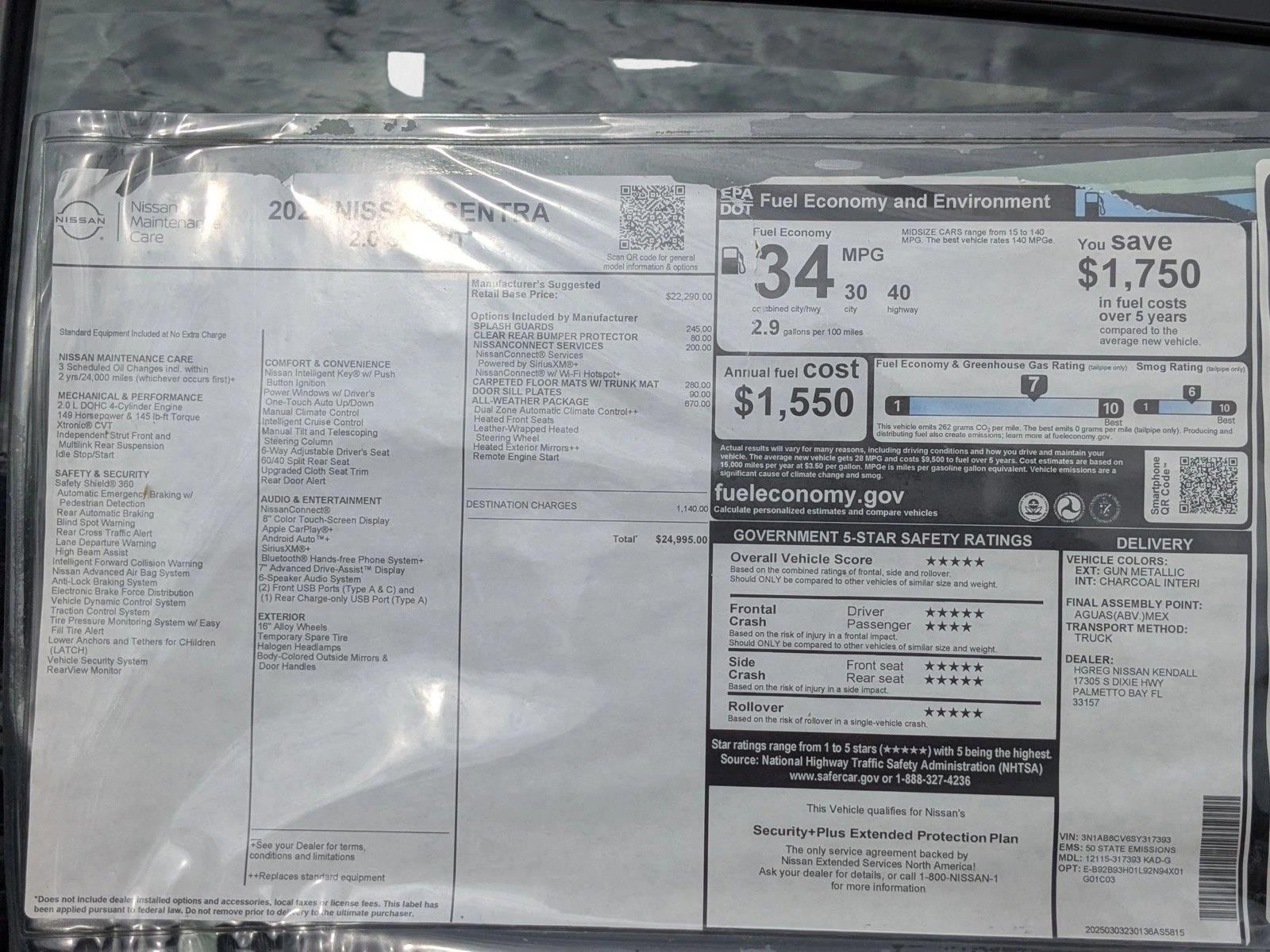 2025 Nissan Sentra SV - Photo 15