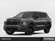  Nissan Rogue Plug-In Hybrid