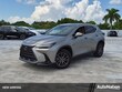  LEXUS NX 250