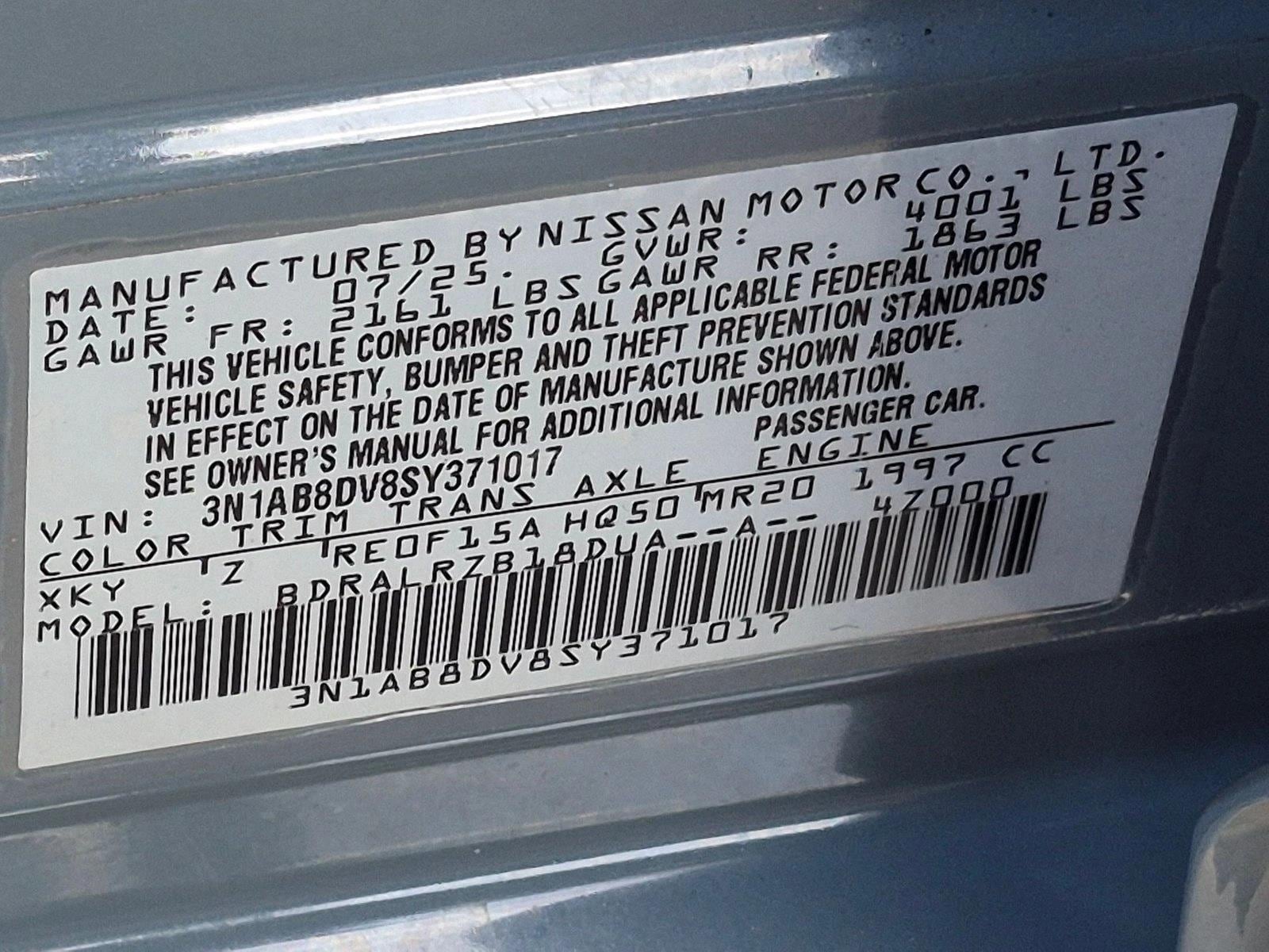 2025 Nissan Sentra SR - Photo 24
