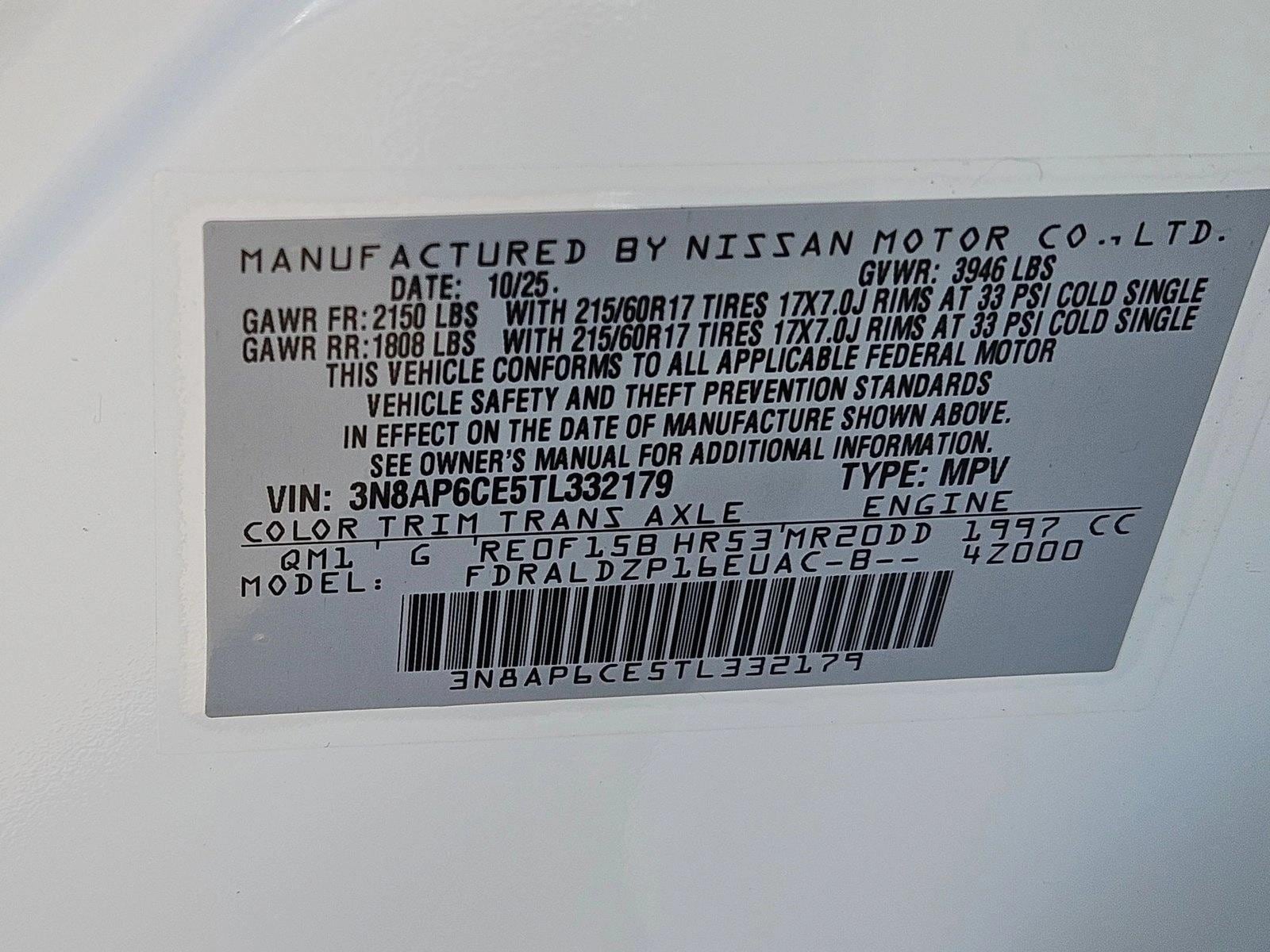 2026 Nissan KICKS SV - Photo 15