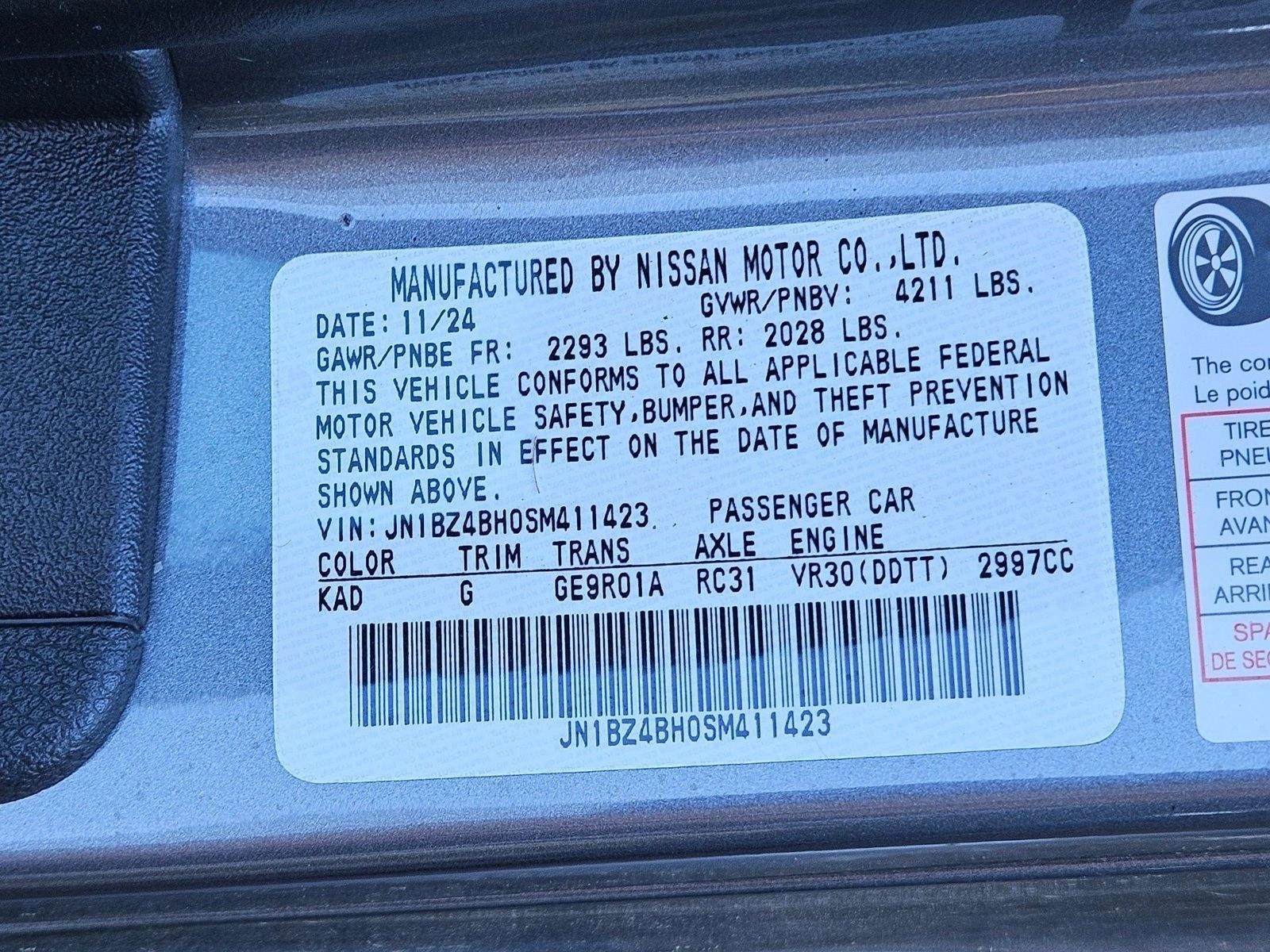 2025 Nissan Z Performance - Photo 15