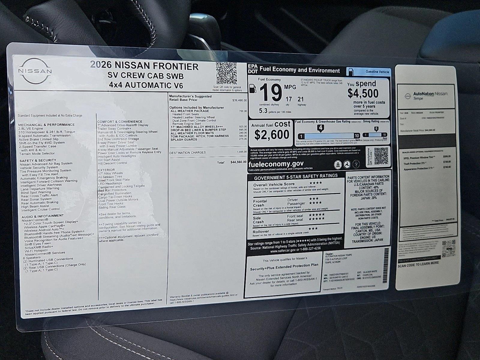 2026 Nissan Frontier SV - Photo 16