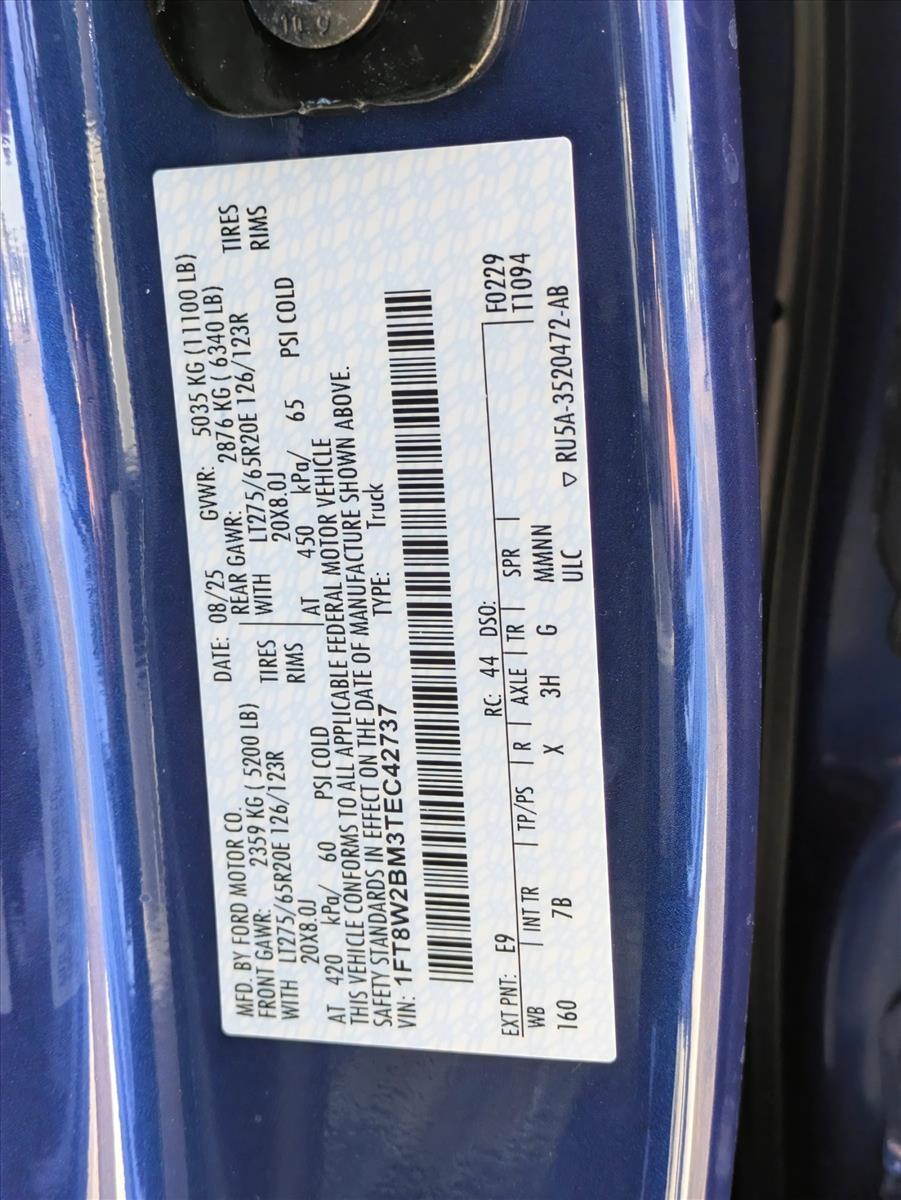 2026 Ford F-250 Super Duty Platinum - Photo 19