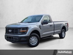 2026 Ford F-150 XL Truck Regular Cab