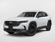  Mazda CX-50