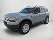  Ford Bronco Sport