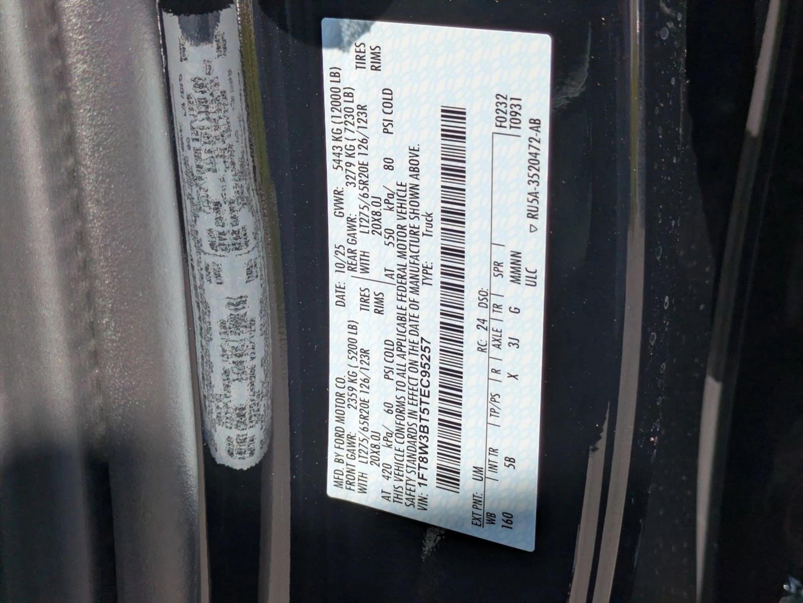 2026 Ford F-350 Super Duty Lariat - Photo 17