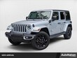 Jeep Wrangler 4xe