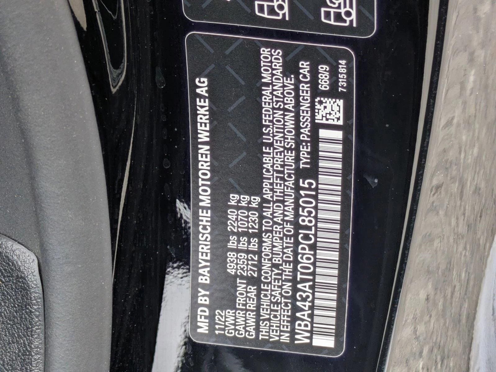 2023 BMW 4 Series 430i - Photo 22