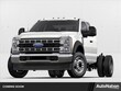 Ford Super Duty F-450 DRW