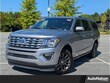 Ford Expedition Max