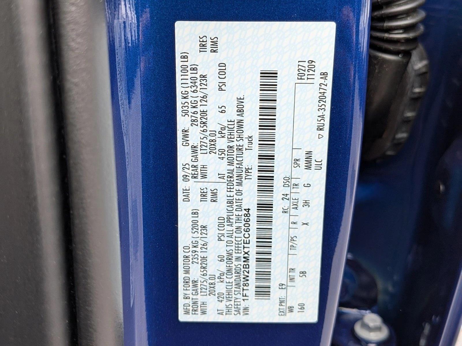 2026 Ford F-250 Super Duty Lariat - Photo 17