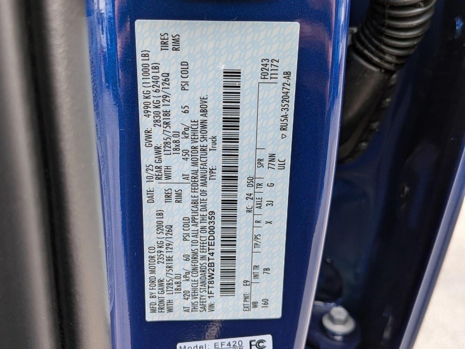 2026 Ford F-250 Super Duty Platinum - Photo 17