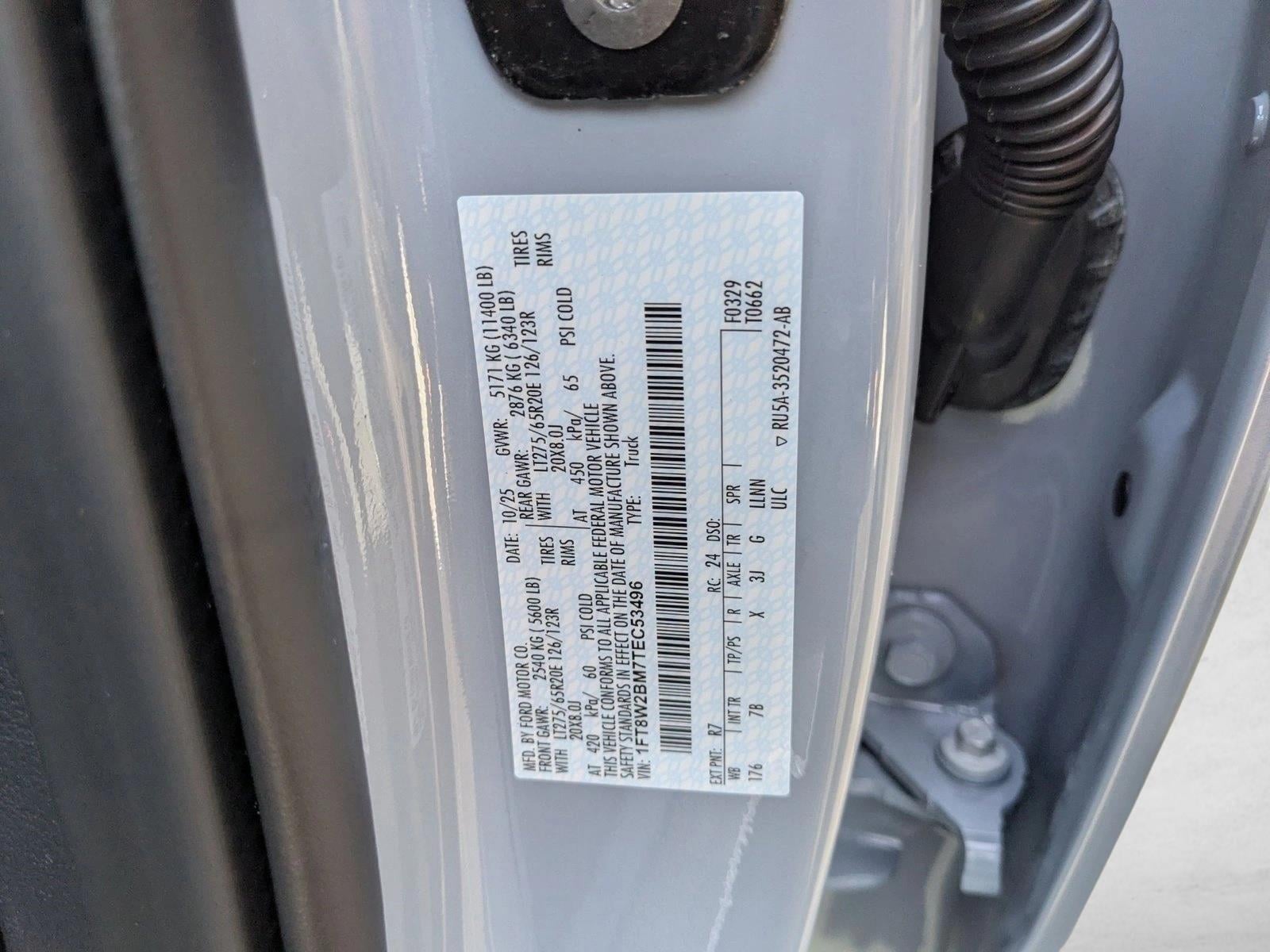 2026 Ford F-250 Super Duty Platinum - Photo 16