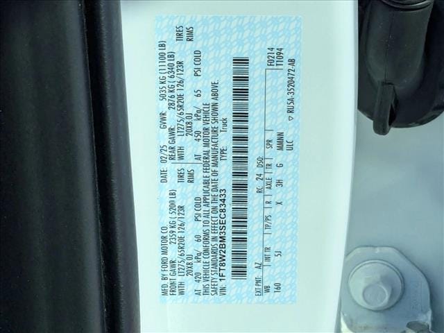 2025 Ford F-250 Super Duty Lariat - Photo 17