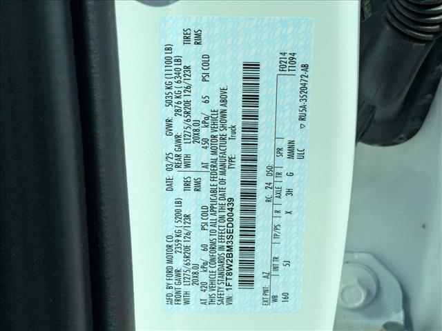 2025 Ford F-250 Super Duty Lariat - Photo 17